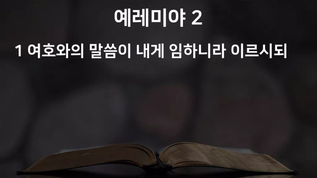=C748&